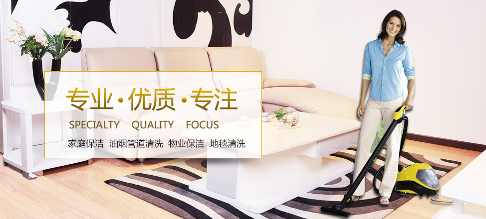 行情列表中名字后面的小方块或者r字怎么去掉